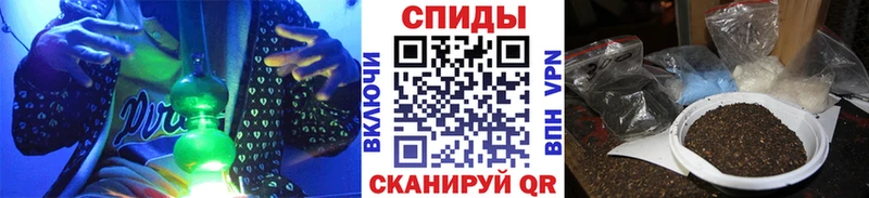 дарнет шоп shop клад Бутират оксибутират Минеральные Воды