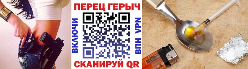 KRAKEN сайт Минеральные Воды Героин Афган