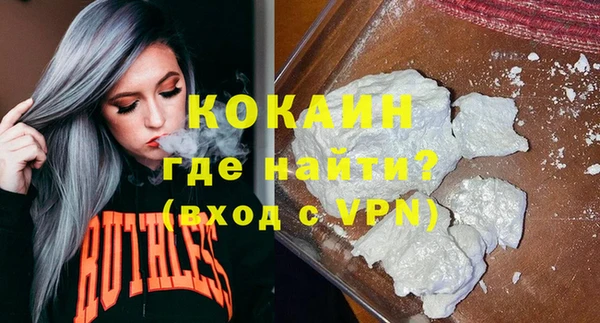 скорость mdpv Бугульма