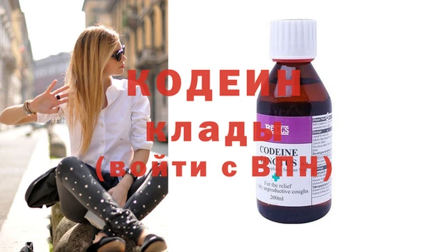тгк Богданович
