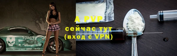 наркотики Белоозёрский