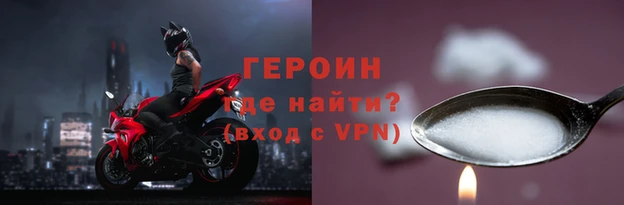 скорость mdpv Бугульма
