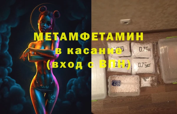 тгк Богданович