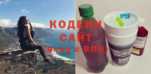 тгк Богданович