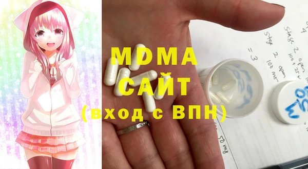 трава Бородино